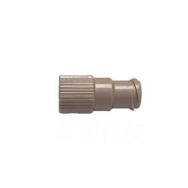 1/8 female to Luer female connector
